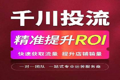 百度推广落地页用户体验优化案例